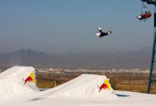 Results from the Red Bull Nanshan Open 09