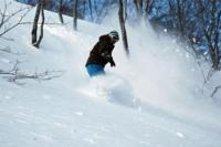 Ski Resort Happo One in Japan