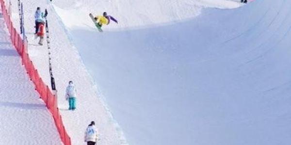 NZ Open Halfpipe qualification under sunny skies
