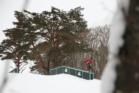 Jenny Jones Boardslide at Nippon Open 08