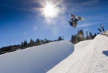 Dom Harington wins halfpipe in 2011 Aspen Open