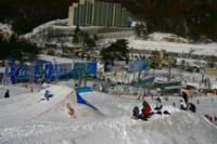 Ski Resort Phoenix Park in South Korea