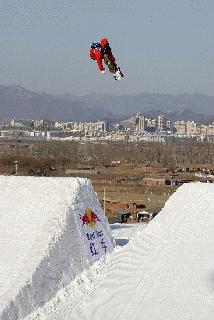 austin smith, front-side 540