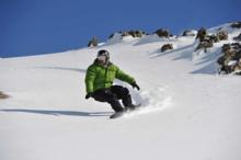 Ski Resort Cerro Castor in Argentina