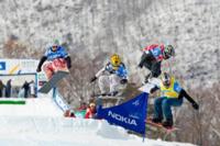 Zoe to begin Europe leg of the boarder-X World Cup