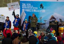MONS ROISLAND TAKES 1ST AT NANSHAN OPEN!