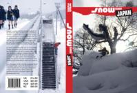 Snow-search Japan in stock and available