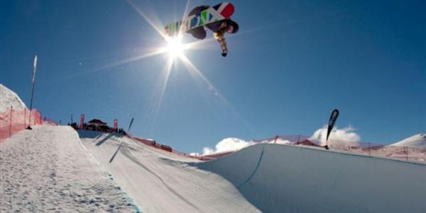 Halfpipe qualifiers at the Junior World Champs