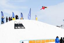 WORLD SNOWBOARD TOUR IN THE SOUTHERN HEMISPHERE