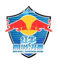Nanshan Open gets TTR status