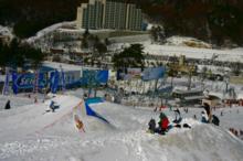 Ski Resort Phoenix Park in South Korea