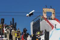 BEO7 Halfpipe finals results