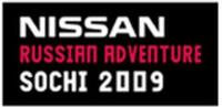 Nissan Russian Adv Sochi 09 logo world freeride tour