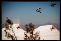 2011 Nanshan Open won by Janne Korpi