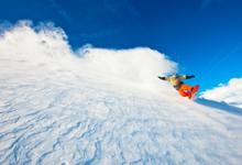 Mammoth Finalizes Acquisition Of Big Bear Mountain