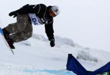 Great Britain's Ben Moore Wins Snowboard Cross!