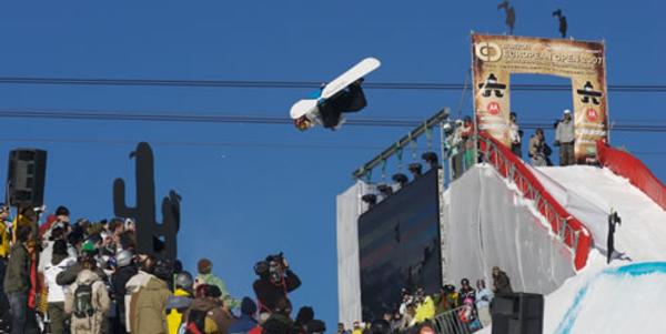 BEO7 Halfpipe finals results