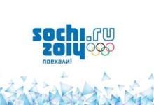 2014 Olympic Slopestyle course details revealed!