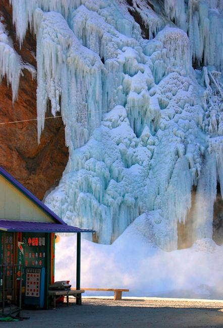 Alps resort Frozen waterfall