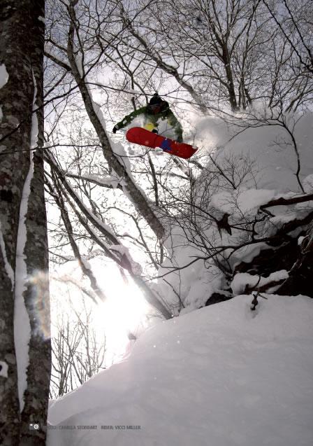 Snow-search japan - Myoko