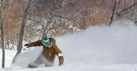 Ski Resort Kamui Ski Links in Japan