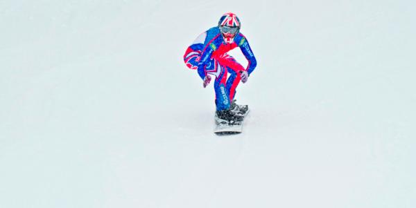 Athlete Mentor Sets First Official GB Speed Record