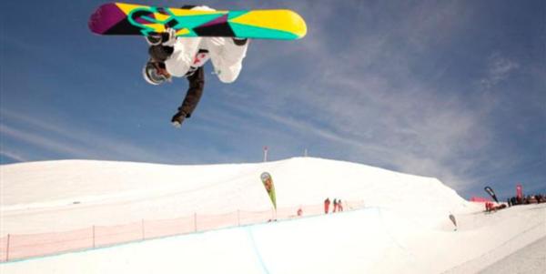 Junior Snowboard Halfpipe World Champions Crowned