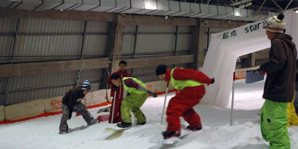 Burton Beijing Weekend session