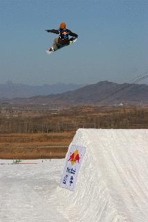Nanshan Open 2007 - Tadej valentan Front-side 540