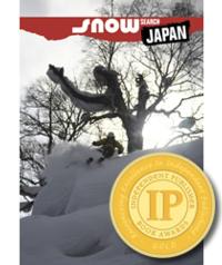 Snow-search Japan 250px with IPPY logo