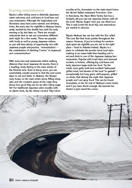 Snow-search japan - Myoko review