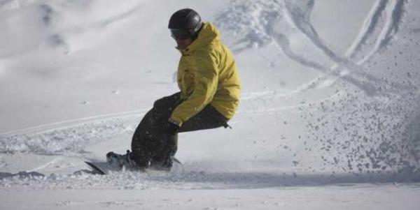 World Snow Update - 5th August