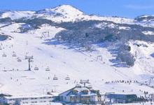 Perisher is open for the 2017 snow season!