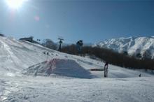 Ski Resort Hakuba 47 in Japan