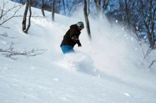Ski Resort Happo One in Japan