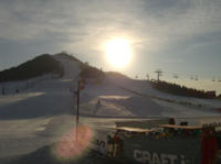 Ski Resort Beijing Lian Hua Shan in China