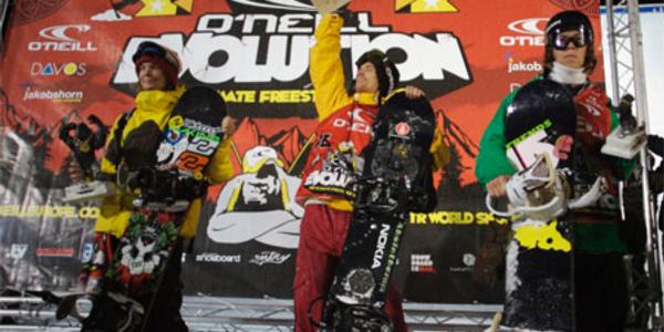 Nicolas Mueller wins Evolution Quarterpipe