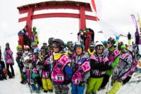 KUMI YAMA 2013