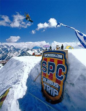 SPC Russia, Elbrus