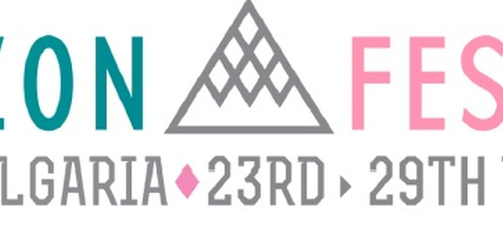 Horizon Festival 2013