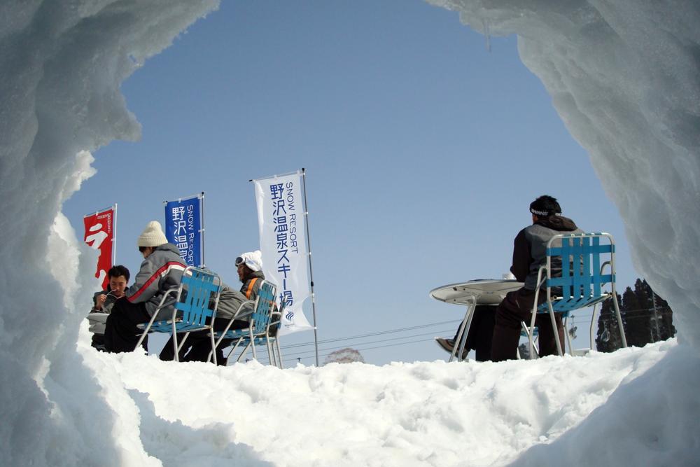 Nozawa Onsen Chill