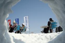 Nozawa Onsen Chill