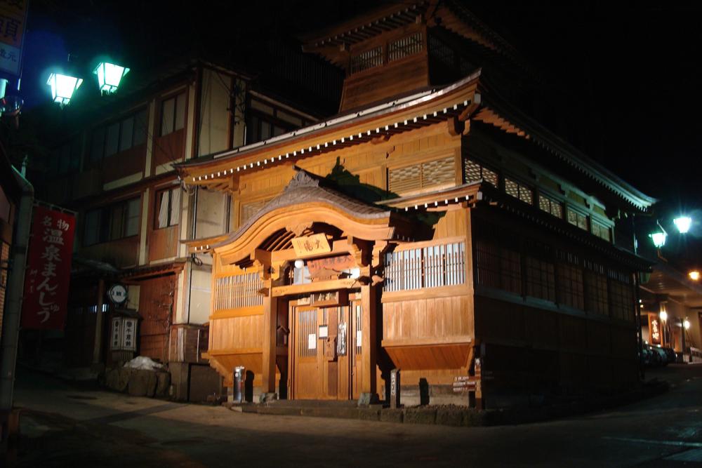 Nozawa Onsen temple