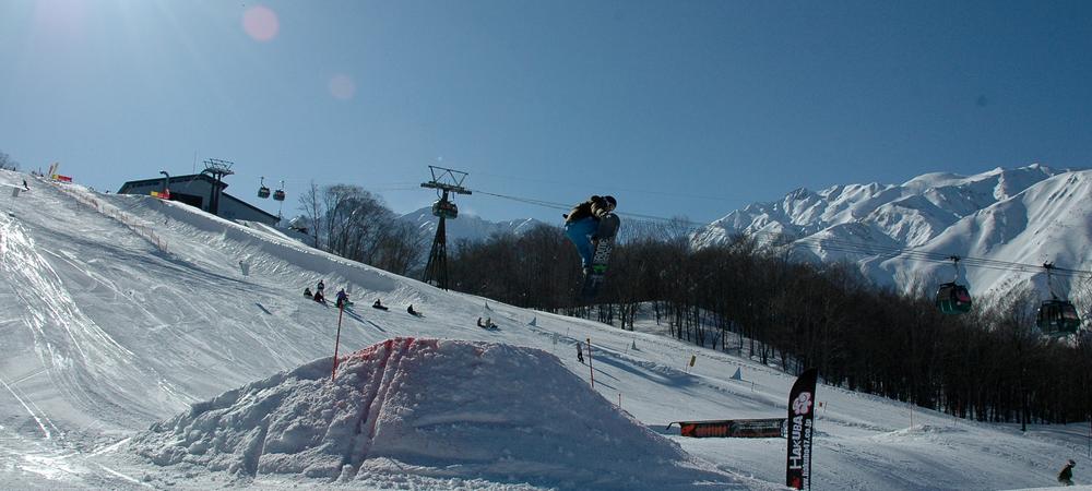 Hakuba 47 kicker