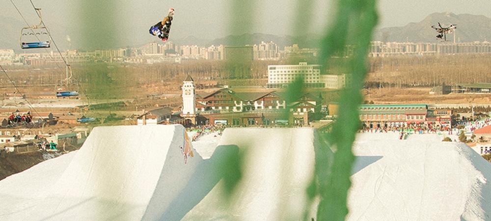 Red Bull Nanashan Open 2015