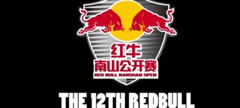 Red Bull Nashan Open