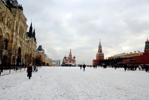 Russia Vista