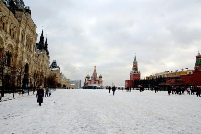 Russia Vista