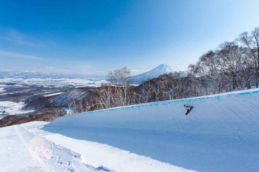 Niseko halfpipe