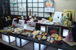 Gala Yuzawa restaurant display
